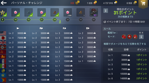 31814177-s.png