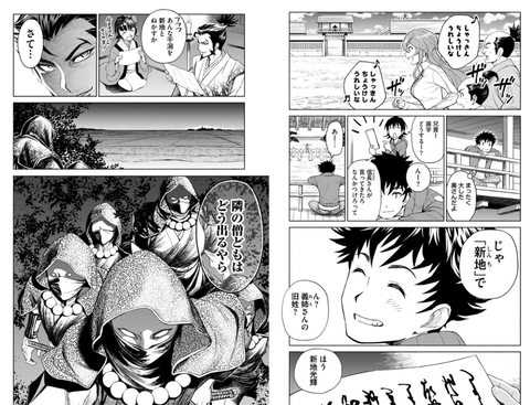 31bcec2d-s.png