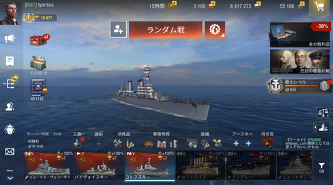 31d85e0a.png