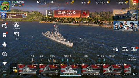 3307cae3-s.png