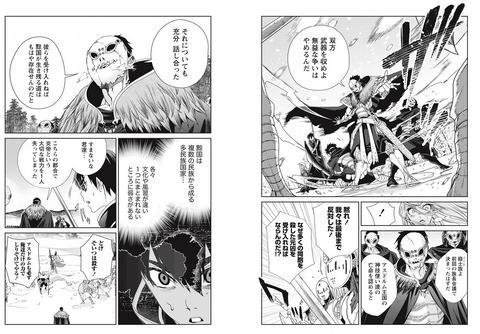 34b94948-s.png