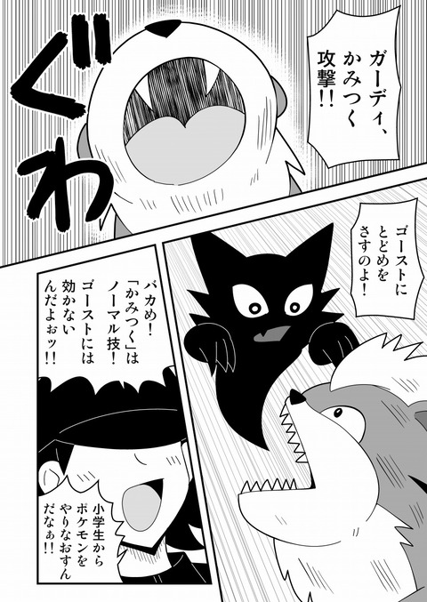 34cc0c14-s.jpg