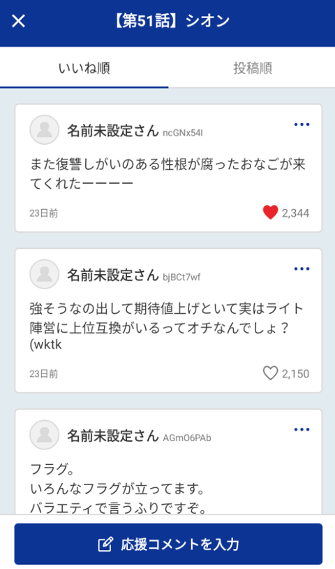 34e3f3fb.png