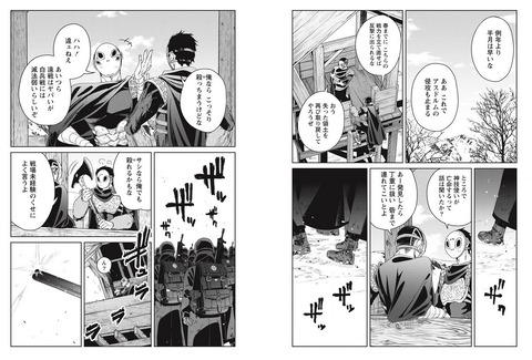 367aff8f-s.png