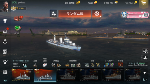 3709034f-s.png