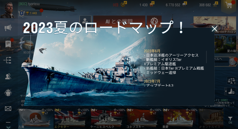 3829333b.png