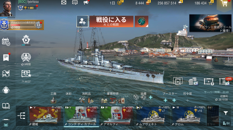 3863983f-s.png