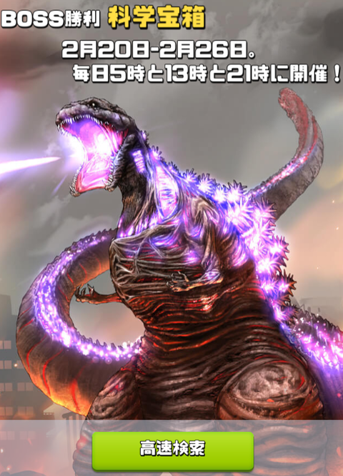 38819089.png