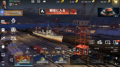 38dfad6d-s.png