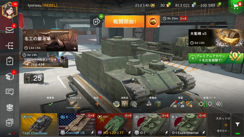 38e85199-s.png