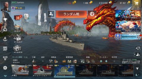 3a54dc36-s.png