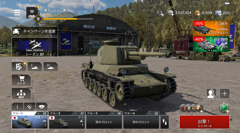 3b25347d-s.png
