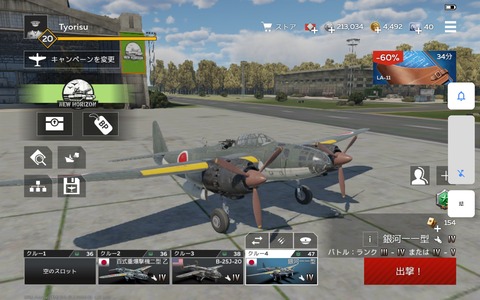 3bca118e-s.jpg