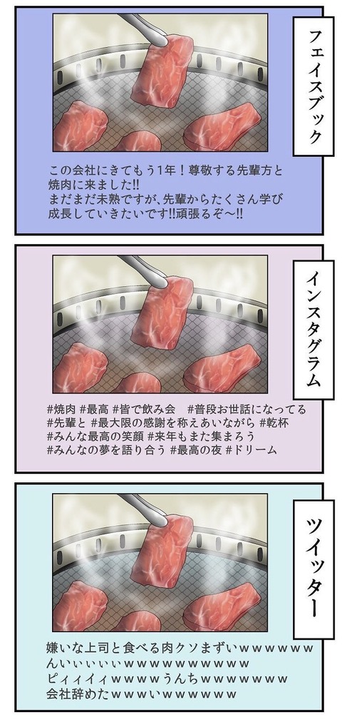 3ca8c1c0-s.jpg