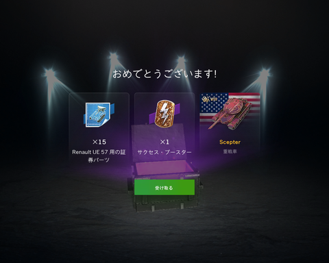 3d6dae53-s.png