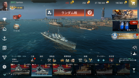 3fd96525-s.png