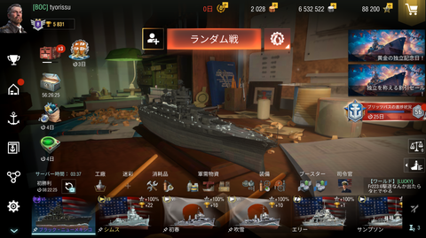 4057596f-s.png