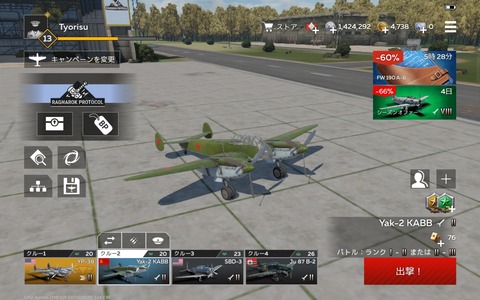 420bf03c-s.jpg