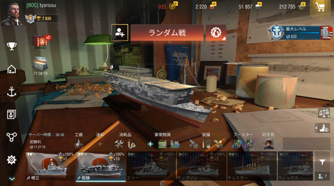 430b877d-s.png