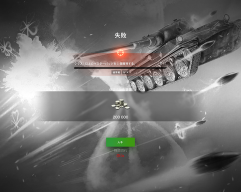43e5b774-s.png