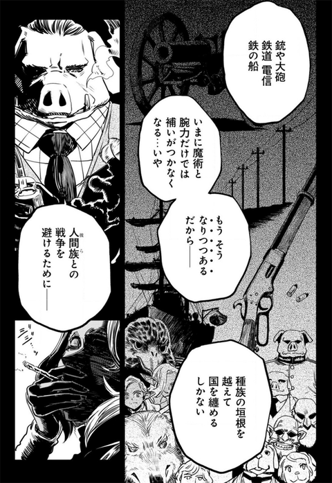 446083c6-s.png