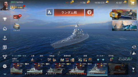 45156d52.png
