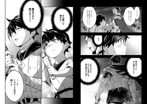 451c6dae.png