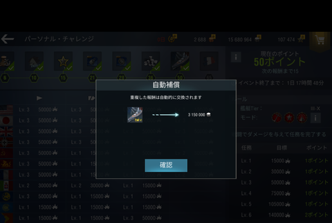 45486b96-s.png
