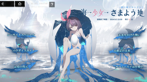 45eae480-s.png