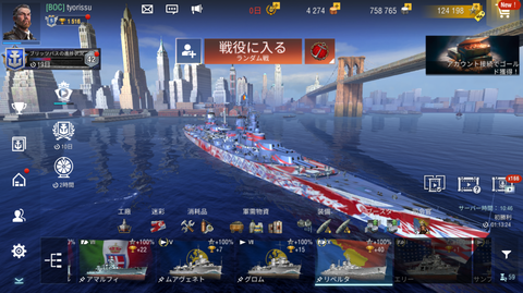 4793ca00-s.png