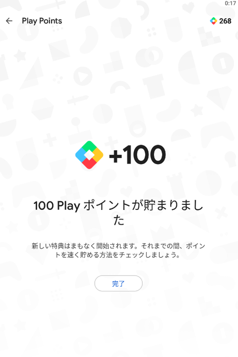 480d5ac0-s.png