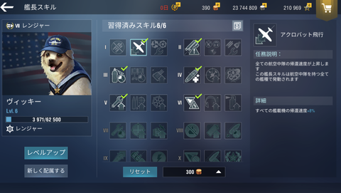48613ece-s.png