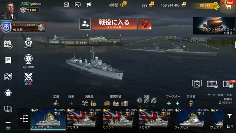 48710b32-s.png