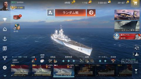 48a9da46-s.png
