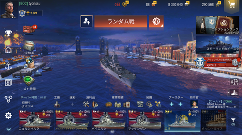 4949b56f-s.png