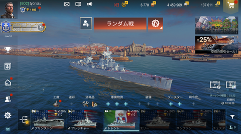 49649492-s.png