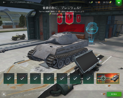49ea2a1a-s.png