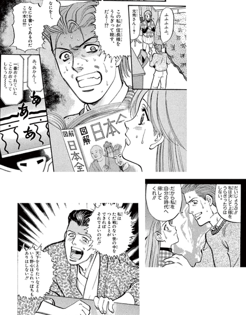 4a7a7696.png