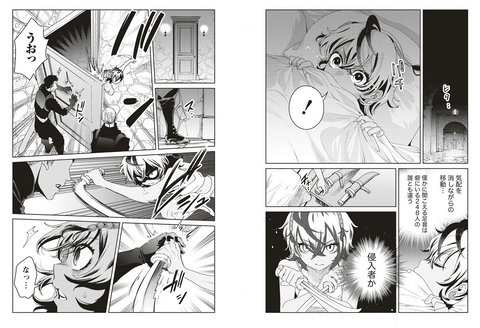 4ae2dd93-s.png