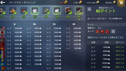 4b10cc09.png