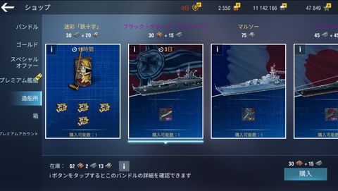 4b21e056-s.png
