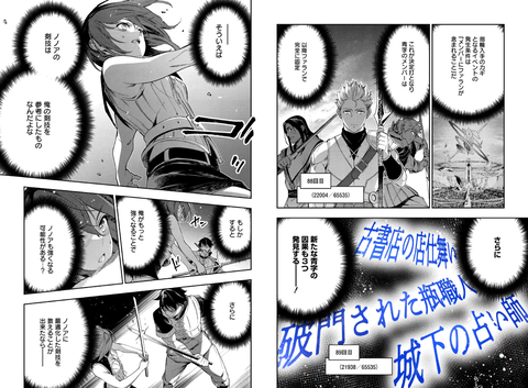 4b6ae4a7-s.png