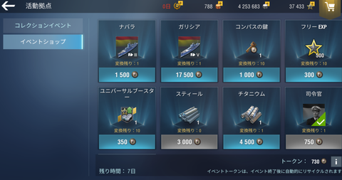 4b9af5c8-s.png