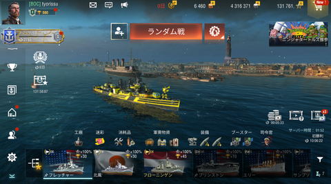 4c343025-s.png
