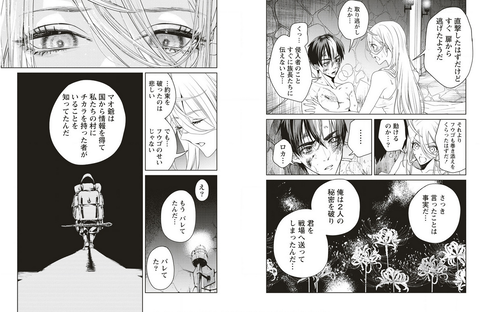 4db8a967.png