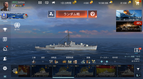 4dc276d1-s.png