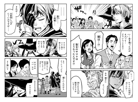 4dc3a57d-s.png