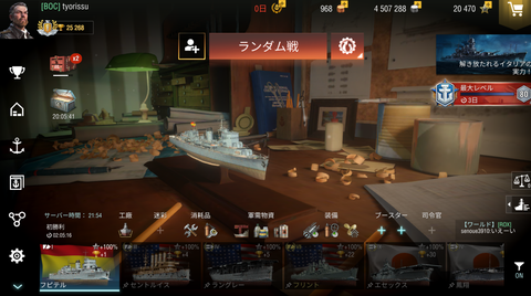 4e665467-s.png