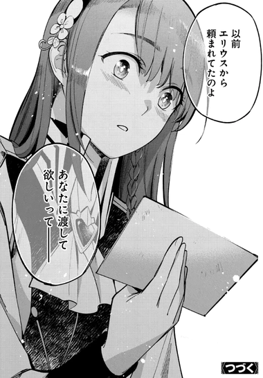 4eb0bd0d-s.png