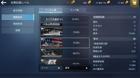 4f7353f0-s.png